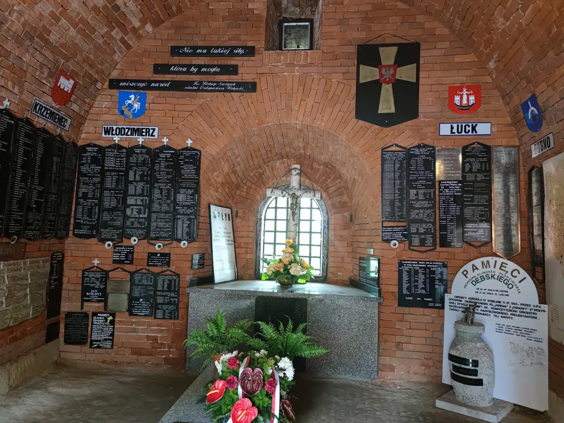 Rotunda Zamojska