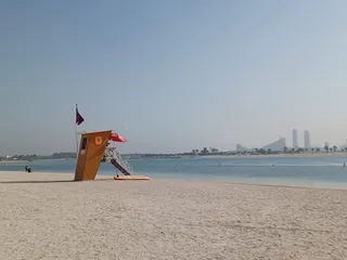 Al Mamzer Beach