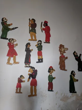 Shadow Theater