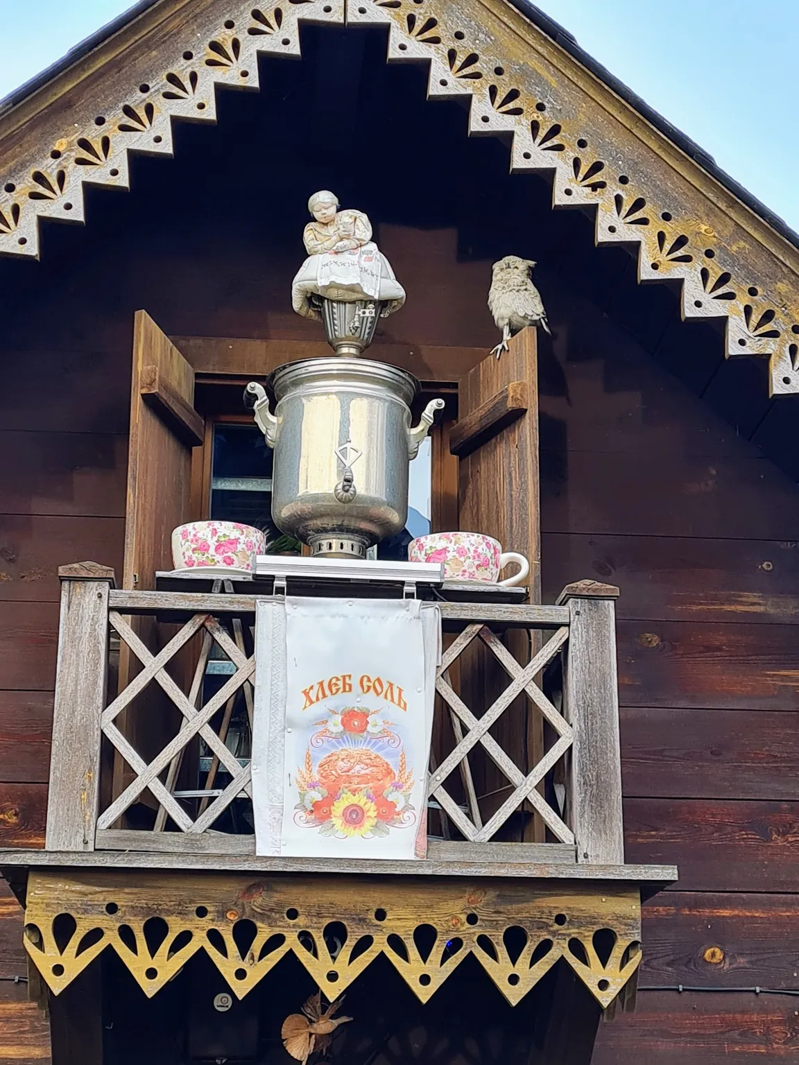 Kolonia rosyjska Alexandrowka