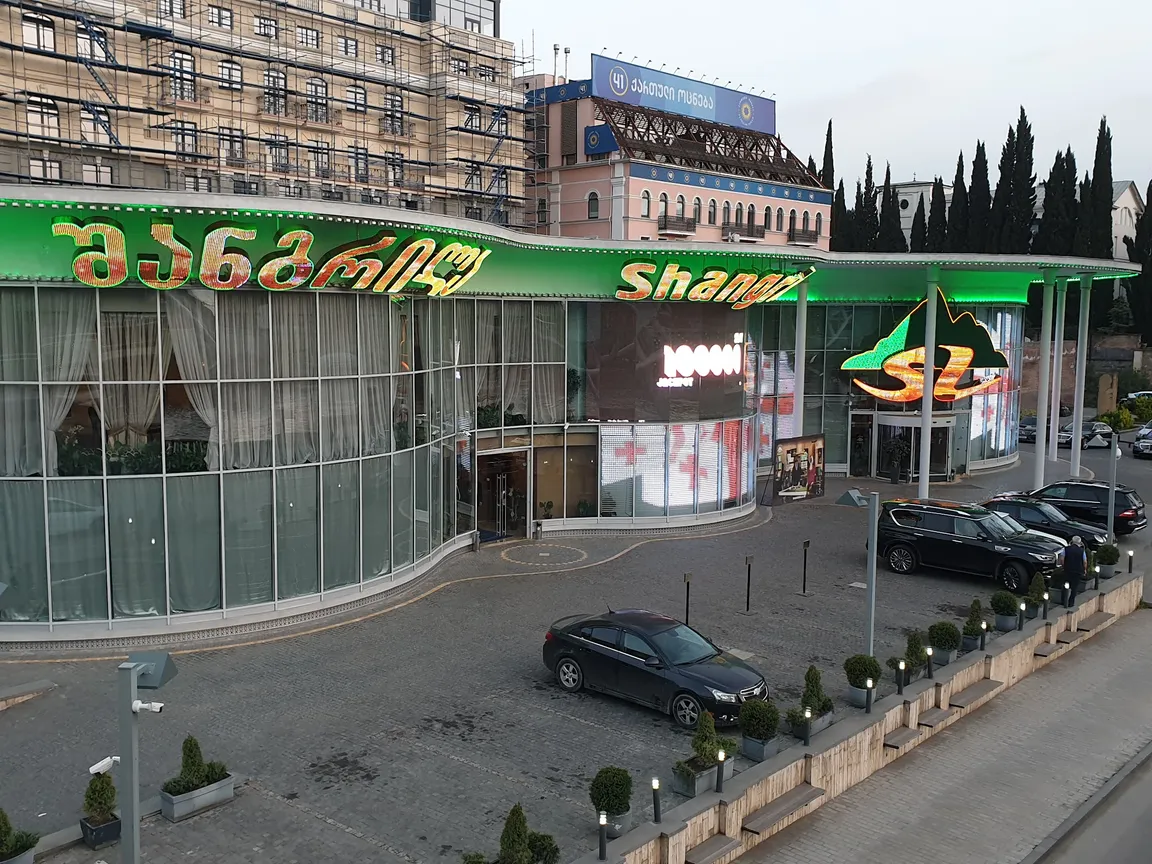Shangri La