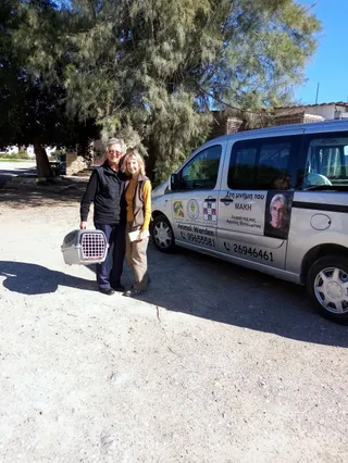 Paphiakos Animal Clinic