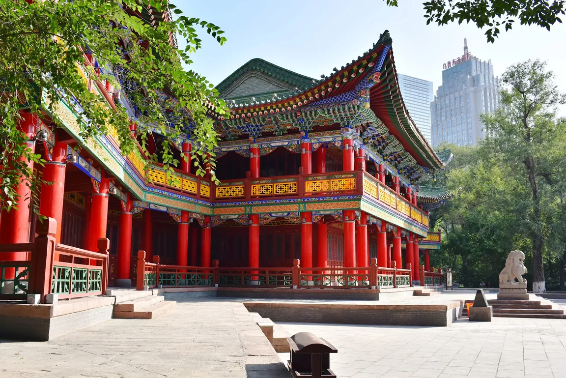 People's Park
