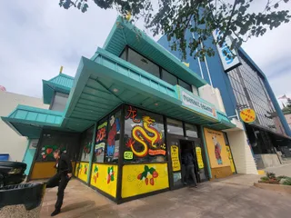 Phoenix Bakery