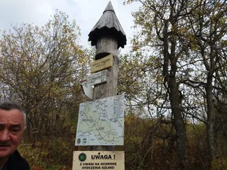 Użański Park Narodowy