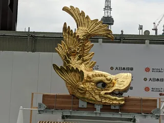 Hisaya Ōdōri Park