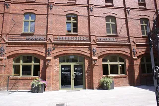 Muzeum Toruńskiego Piernika