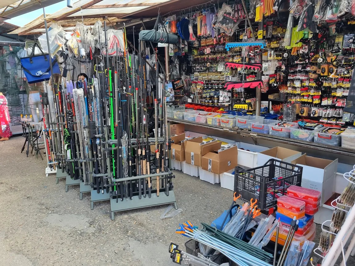 Flea Market
