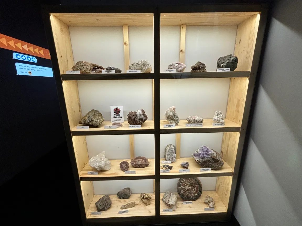 Multimedialne Muzeum Karkonoszy