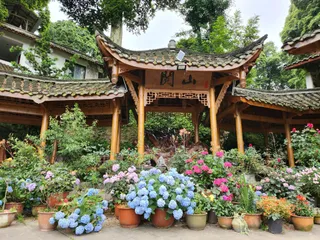 Qingchengshan Yuanming Palace