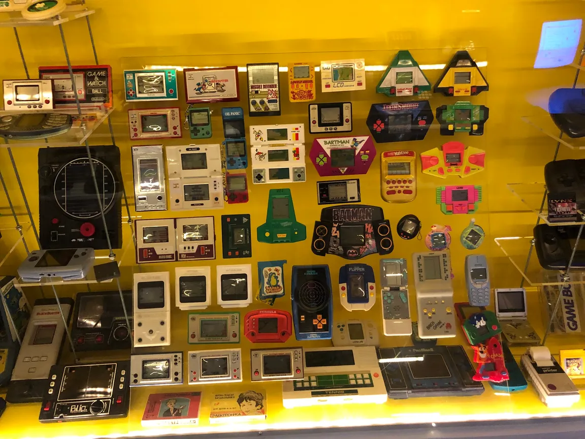 Muzeum Gry i Komputery Minionej Ery (Muzeum Gier)