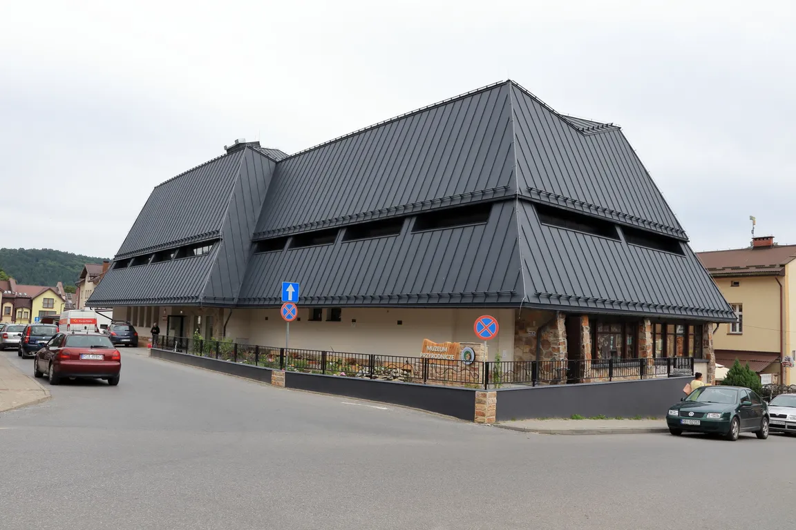 Muzeum Przyrodnicze Bieszczadzkiego Parku Narodowego