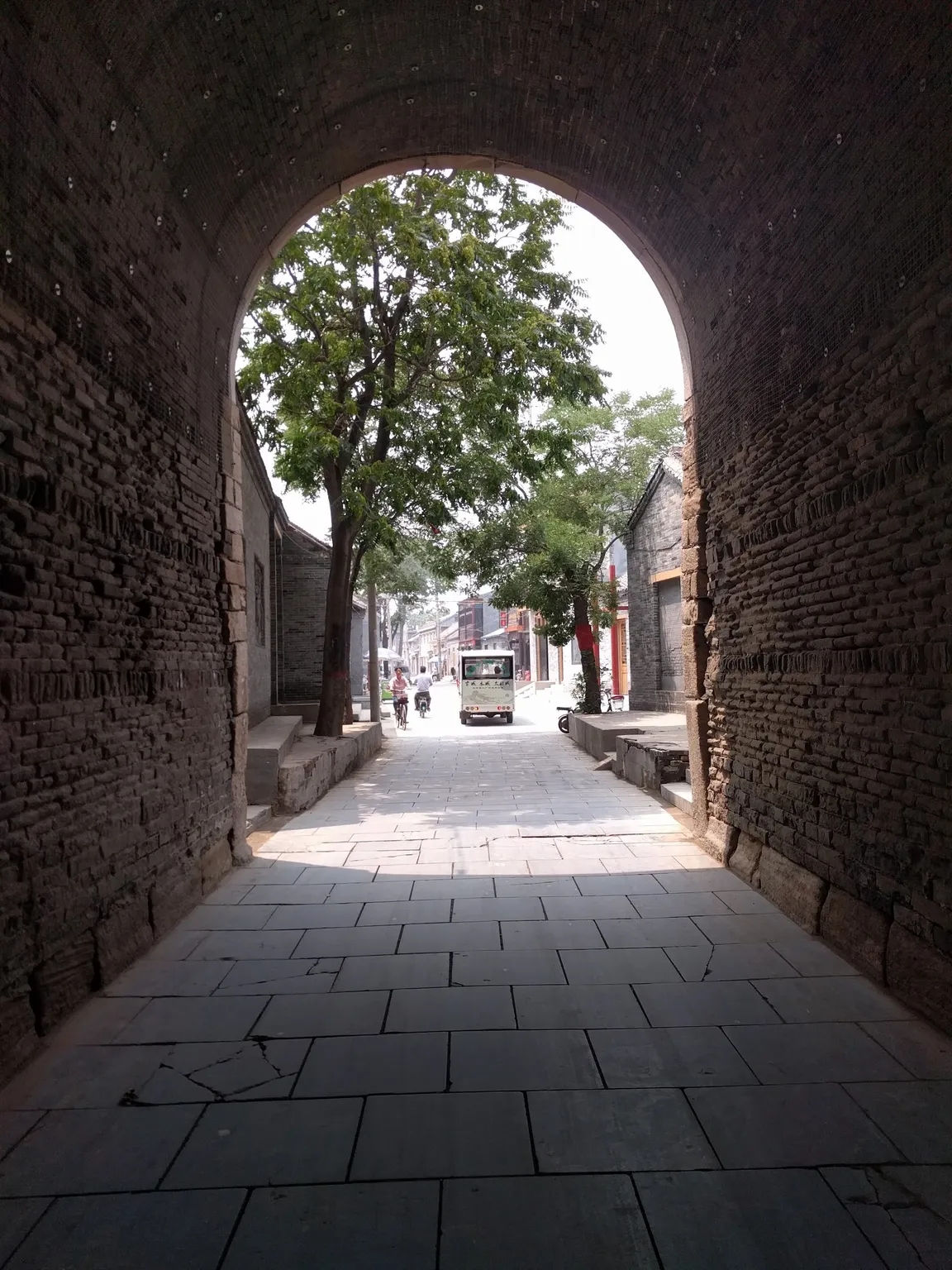 Guangpingfu Ancient City