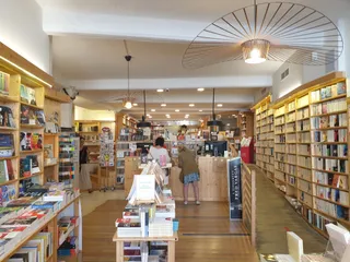 Librairie Actes Sud