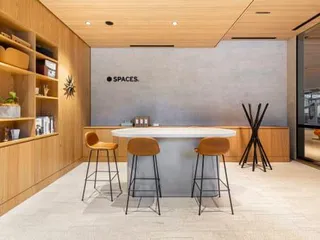 Spaces - Brisbane, Ann Street