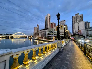 Pasig River Esplanade