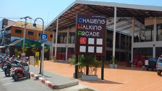Chaweng Walking Arcade