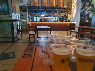 Quantic Pub