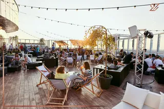 level 27 Warsaw - Rooftop