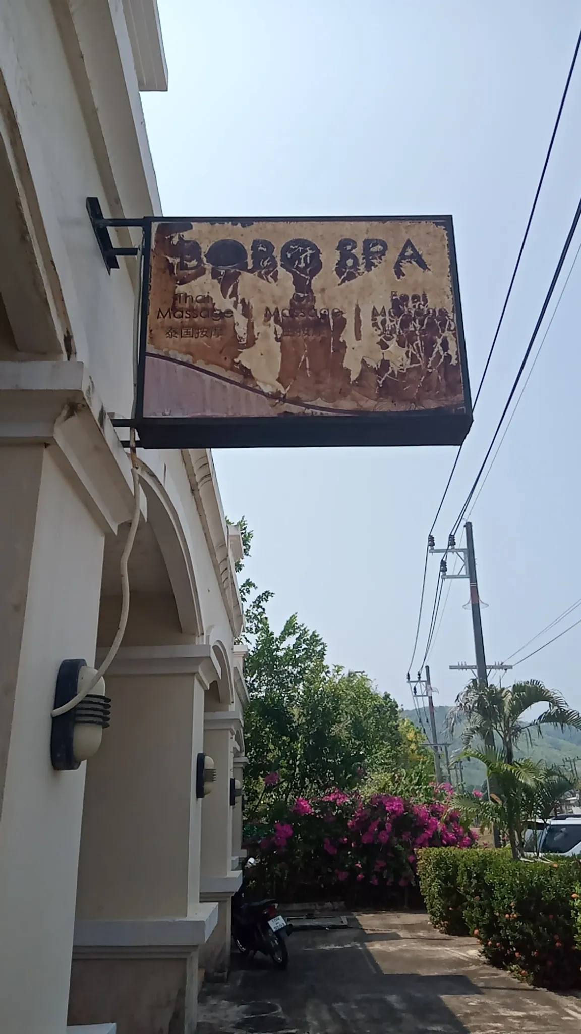 BOBO Spa Koh Lanta