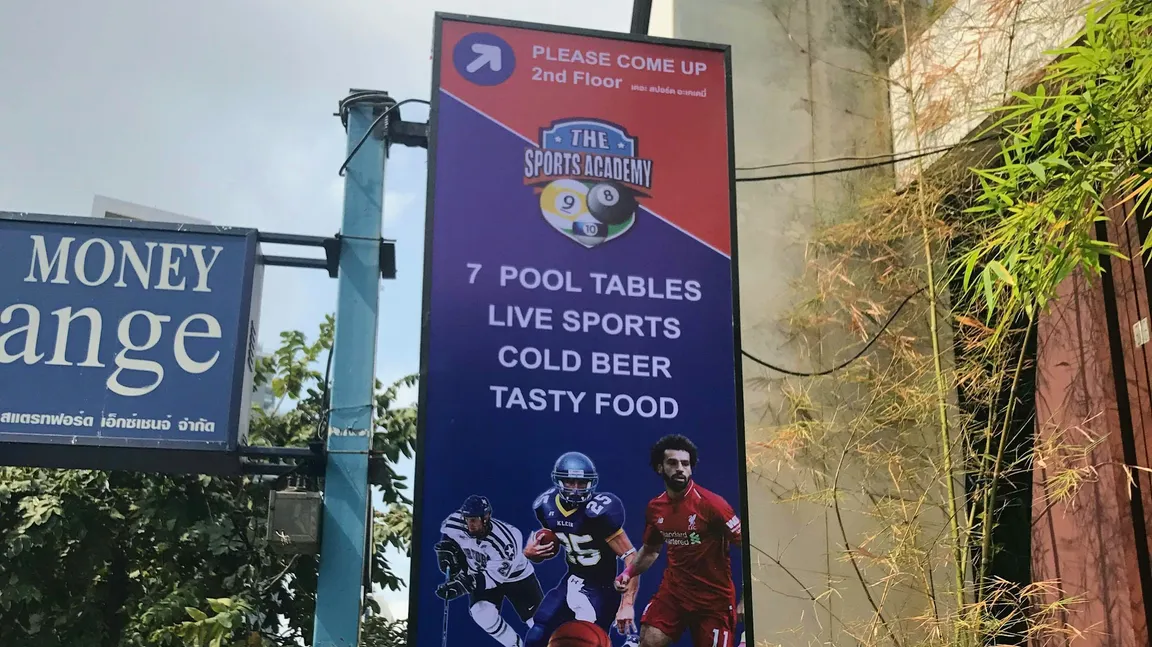 Sports Academy Pool Bar & Diner