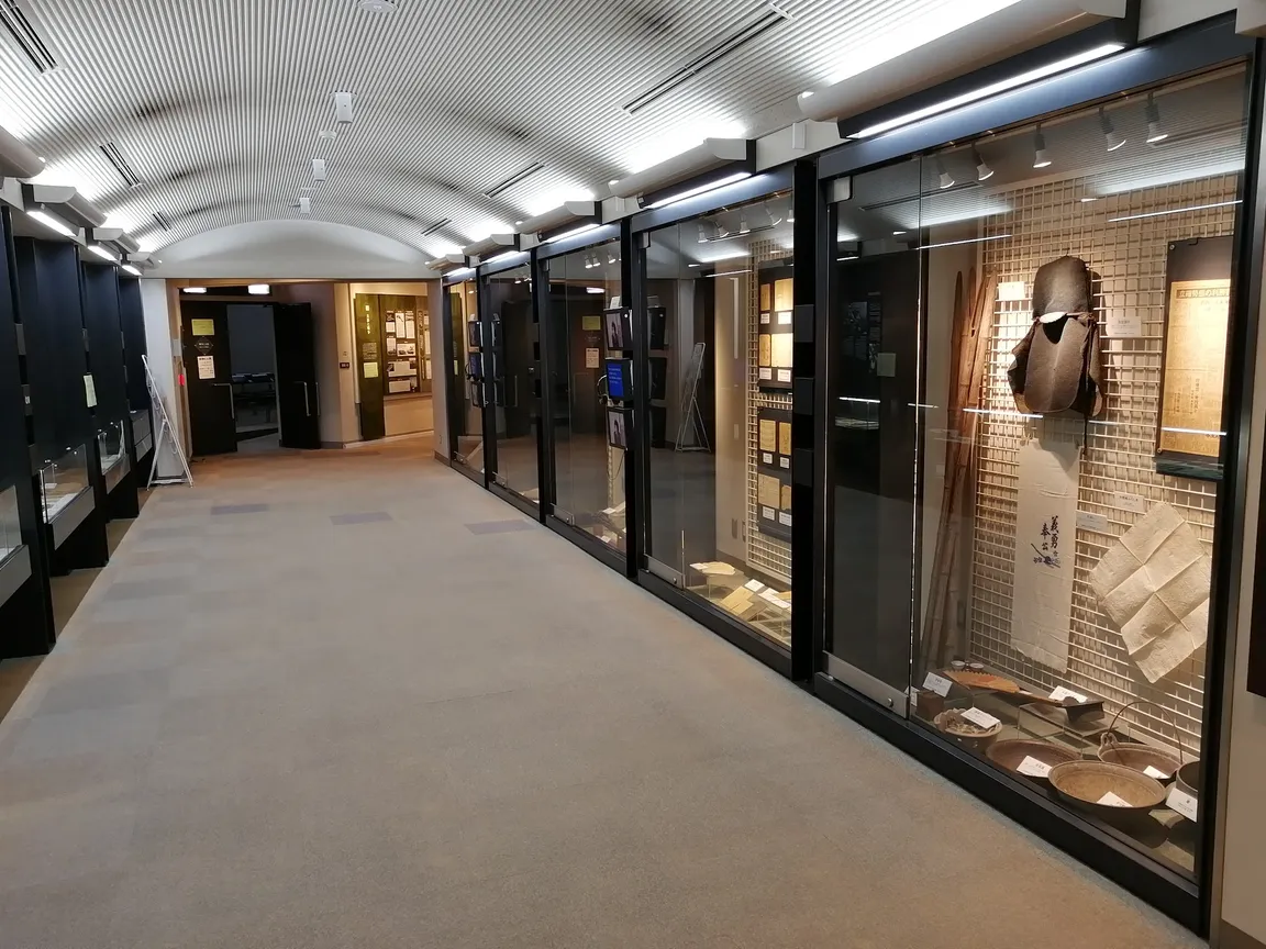 Kawasaki Peace Museum