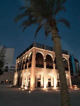 National Museum of Qatar Playgrounds
