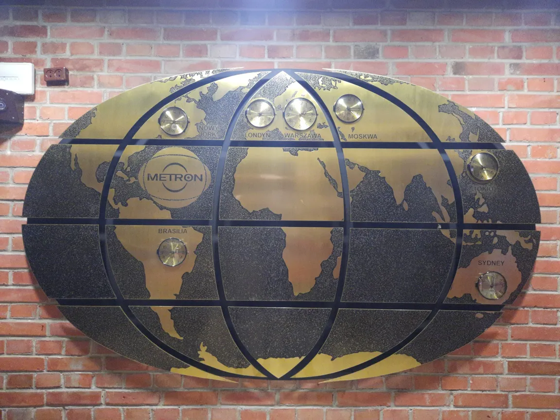 Planetarium im. W. Dziewulskiego