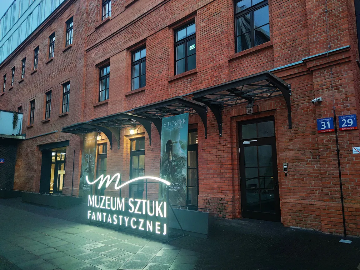 Muzeum Sztuki Fantastycznej