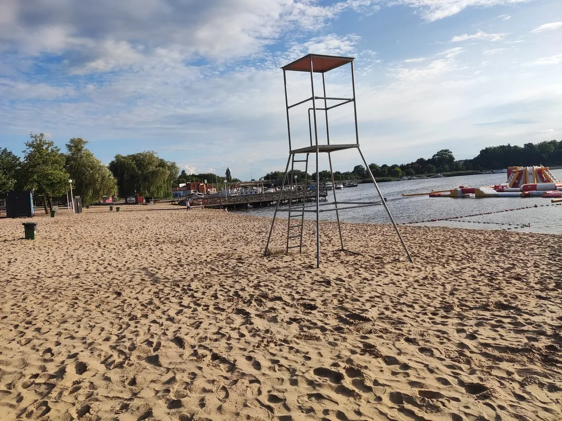Park Linowy ,,Leśny Raj"