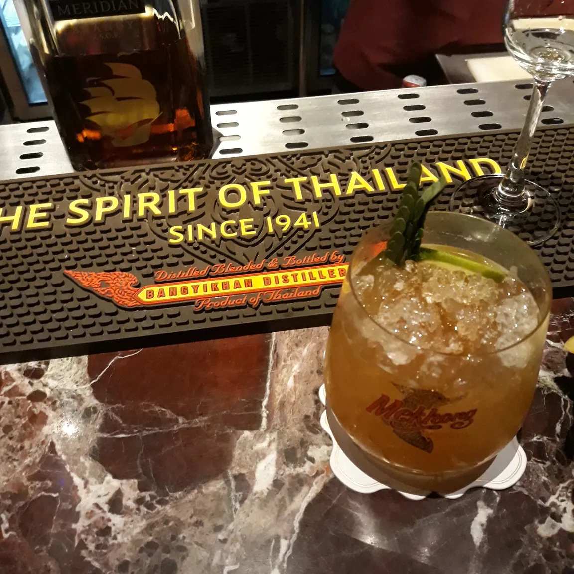 Suriyasai Bar (Mekhong Museum Bar)