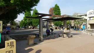 Furuichiba Park #1