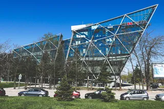 Momentum Indoor Climbing Sofia