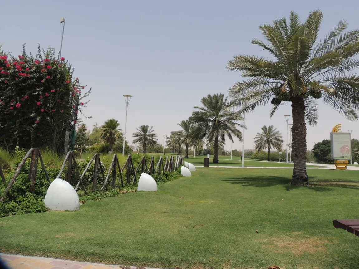 Dahl Al Hamam Park