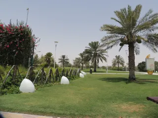 Dahl Al Hamam Park
