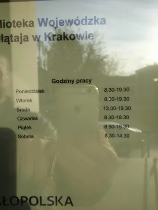 Pedagogiczna Biblioteka Wojewódzka im. Hugona Kołłątaja w Krakowie