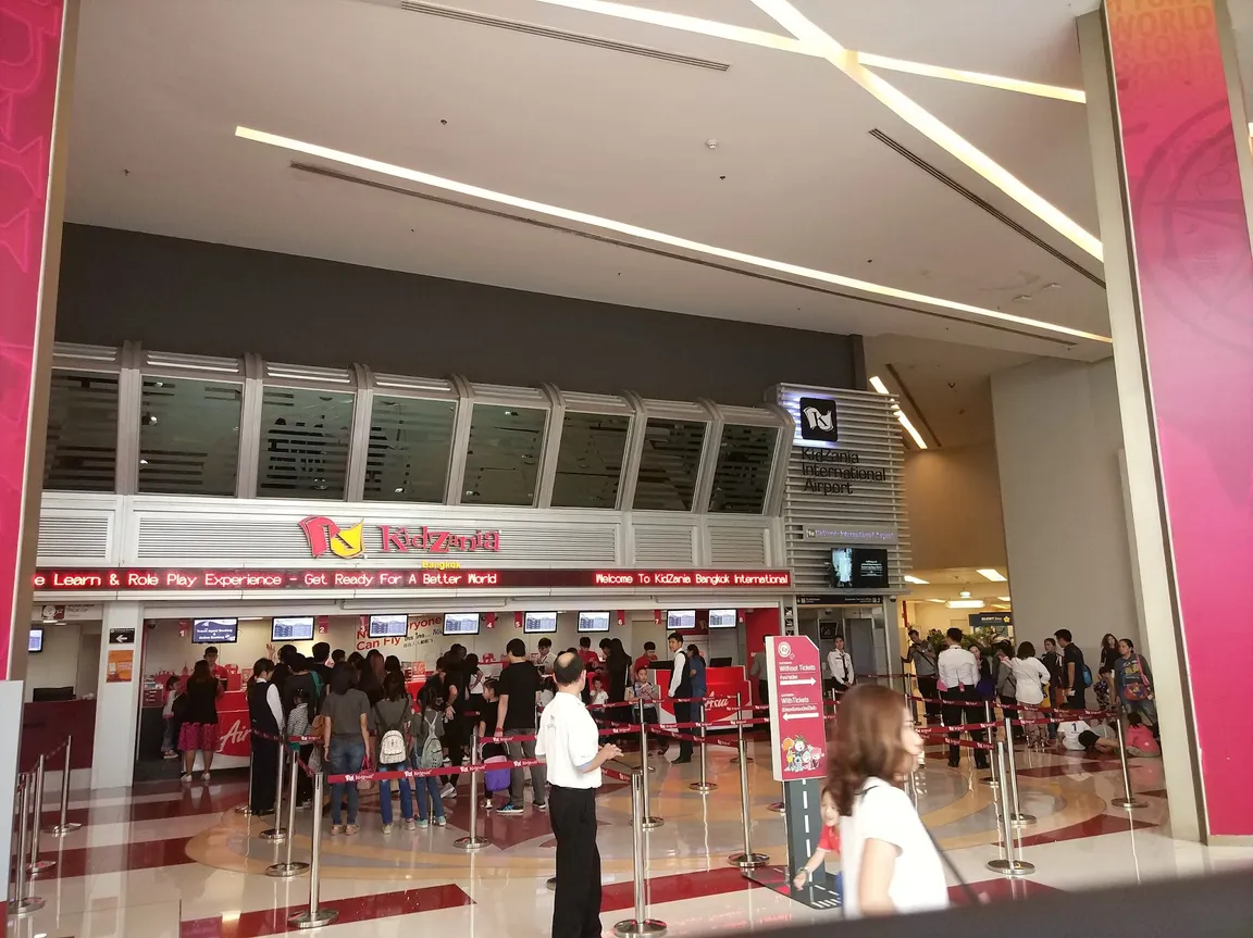 KidZania