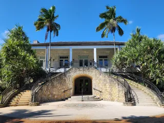 Fairchild Tropical Botanic Garden