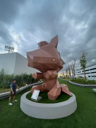 MOA Sky