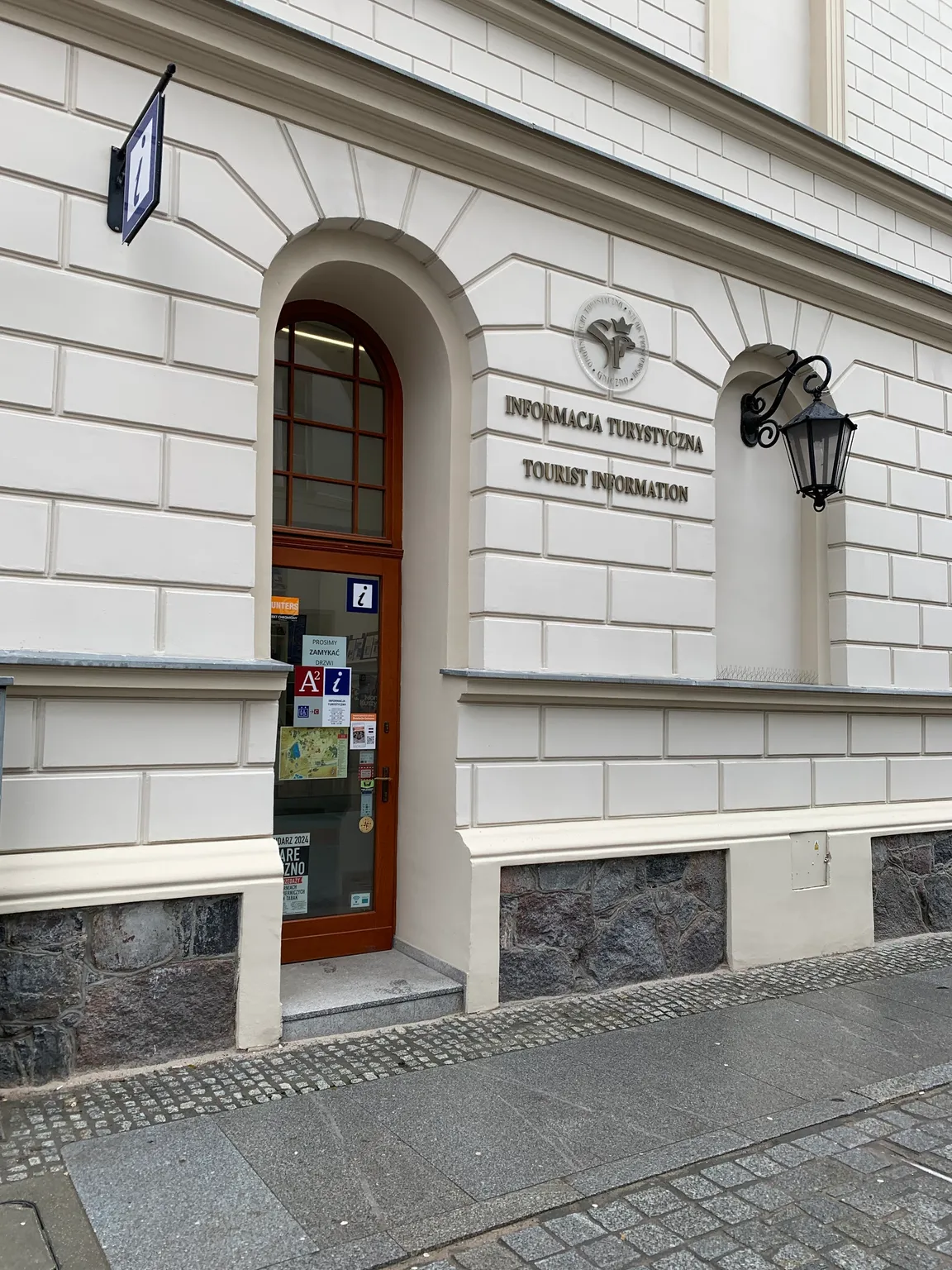 Organizacja Turystyczna Szlak Piastowski - Powiatowe Centrum Informacji Turystycznej