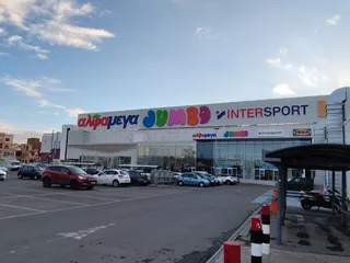 Limassol Shopping Centre