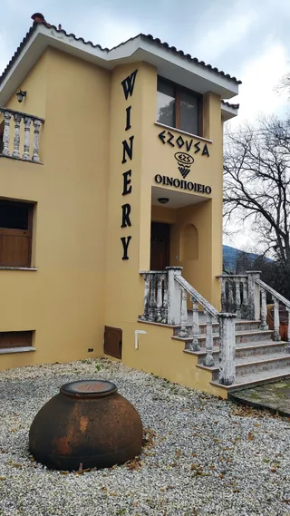 'Ezousa Winery