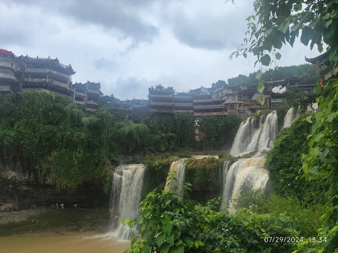 Furongzhen