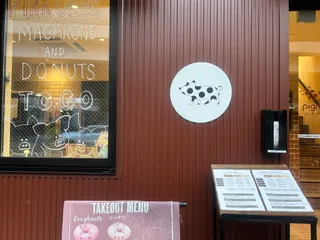pignic cafe yokohama
