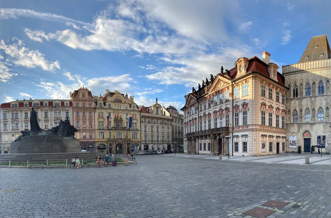 Galeria Narodowa w Pradze
