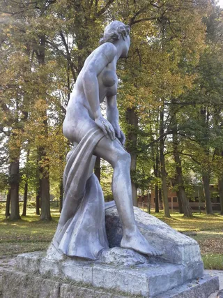 Basen Miejski