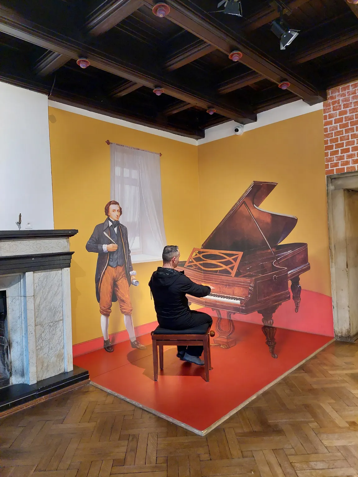 Muzeum Świat Iluzji