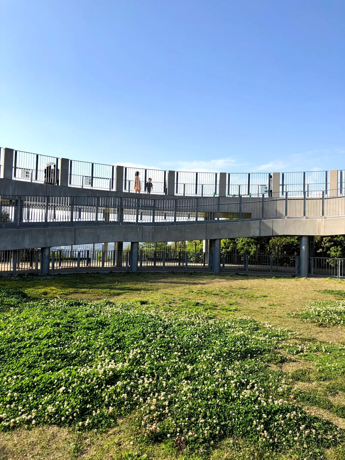 Mt. Nabekanmuri Park