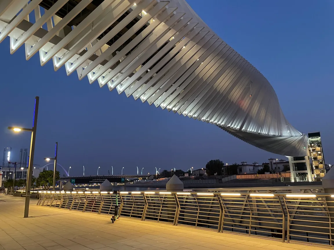 TWISTED BRIDGE