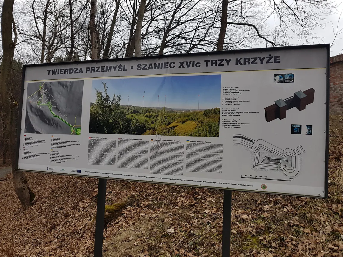 Wzgórze Trzech Krzyży